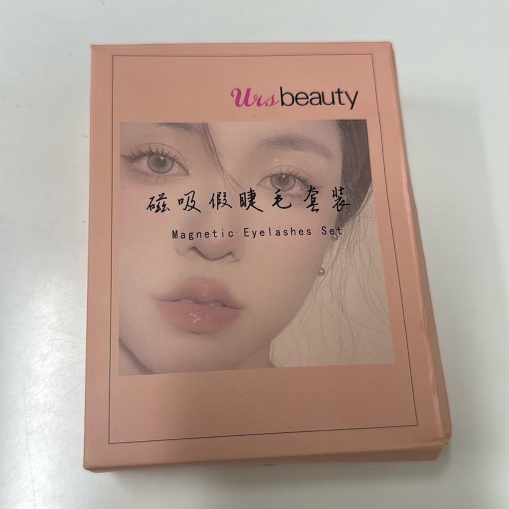 Swift Magnetic Eyelash Kit